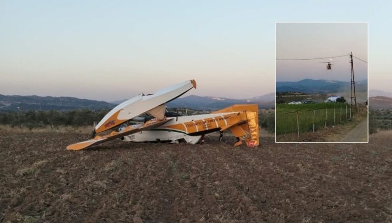 orman yanginina mudahale eden ucak zorunlu inisyaparken dustu HcA2SCxu