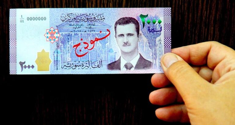 suriye paradan iki sifir atiyor TDmEtZHQ