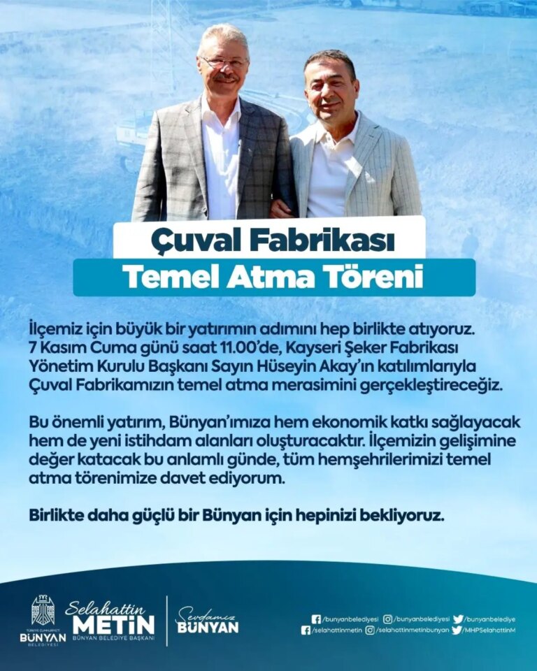 bunyanda yeni cuval fabrikasinin temeli atiliyor eFadOuPh.jpg