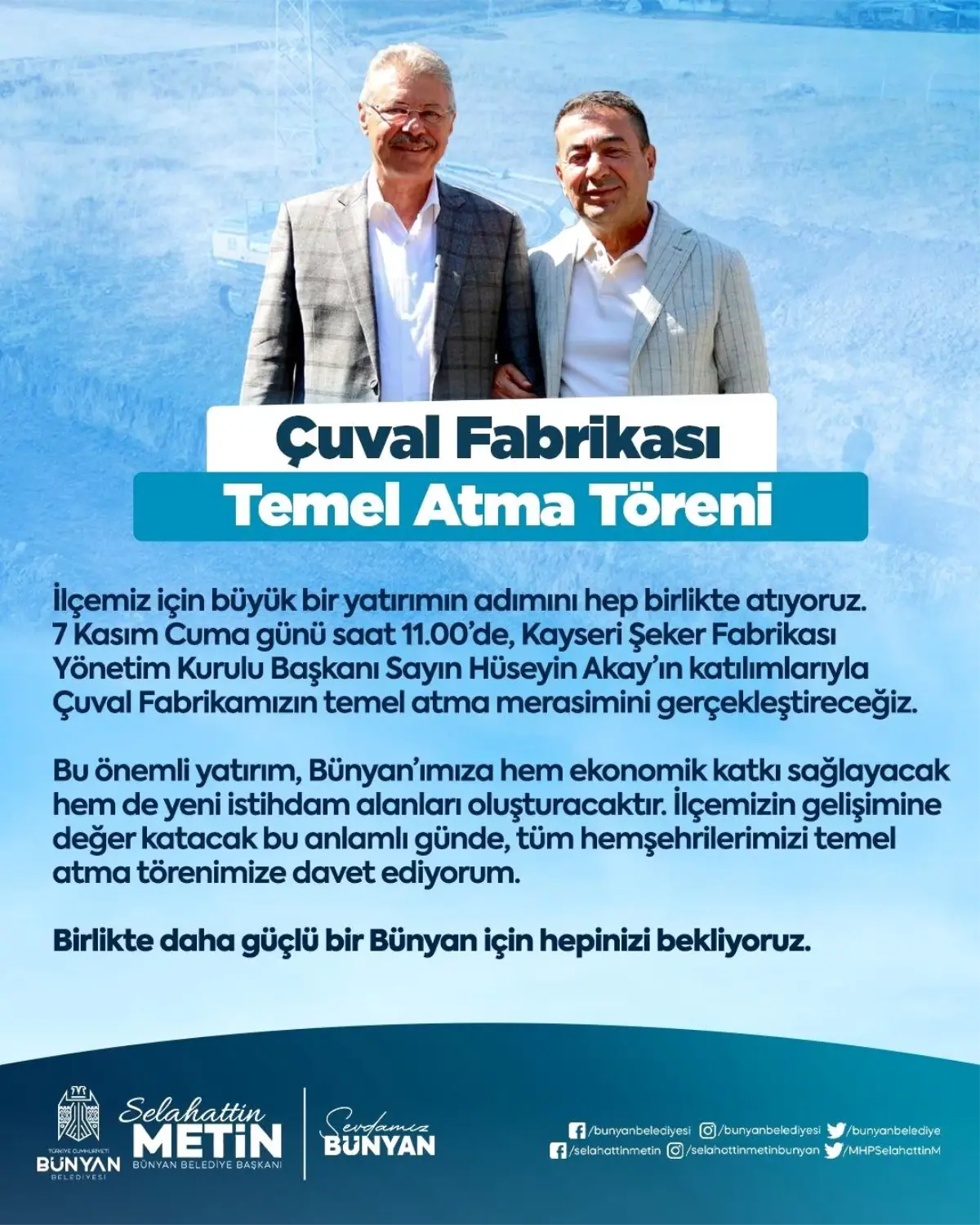 bunyanda yeni cuval fabrikasinin temeli atiliyor eFadOuPh.jpg