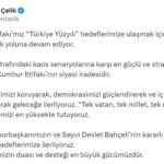 omer celik cumhur ittifaki turkiye yuzyili hedefleri icin birlikte ilerliyor xqS1pxTr.jpg